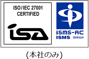 ismsロゴ